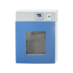 Incubators